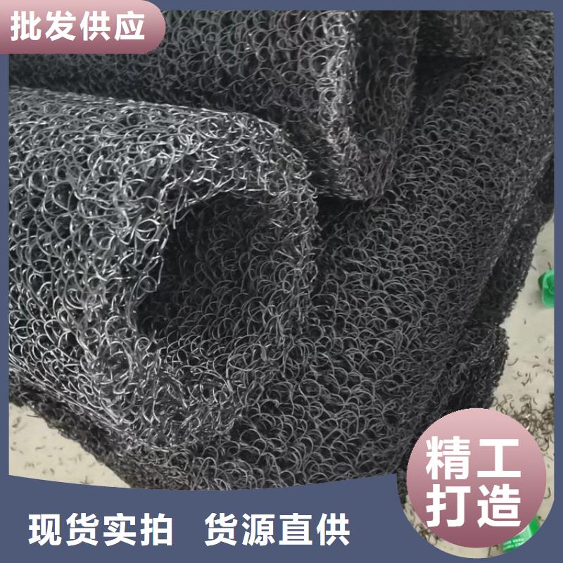 排水盲沟
