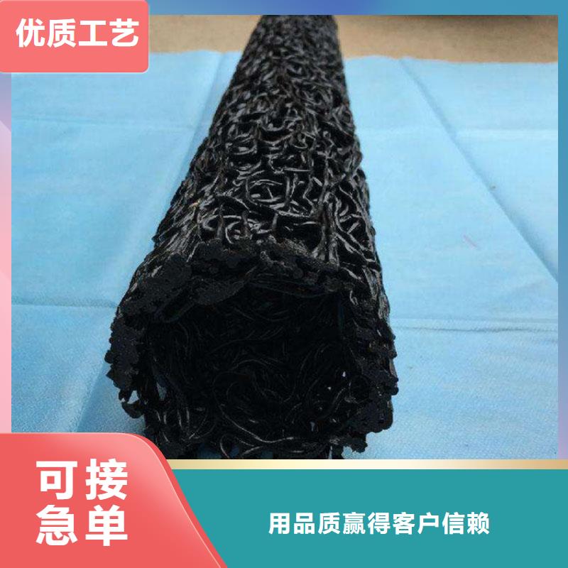 滲排水盲管&市場走向