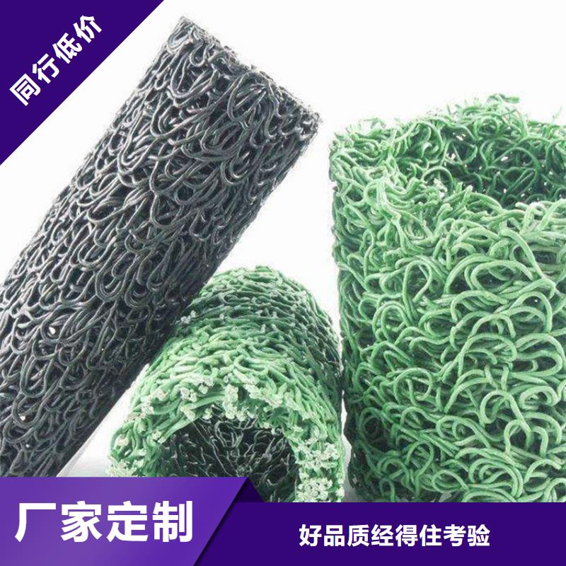 RCP滲排水盲管方形扁形