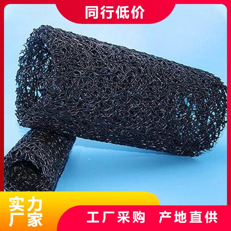 塑料盲溝防滲膜低價貨源