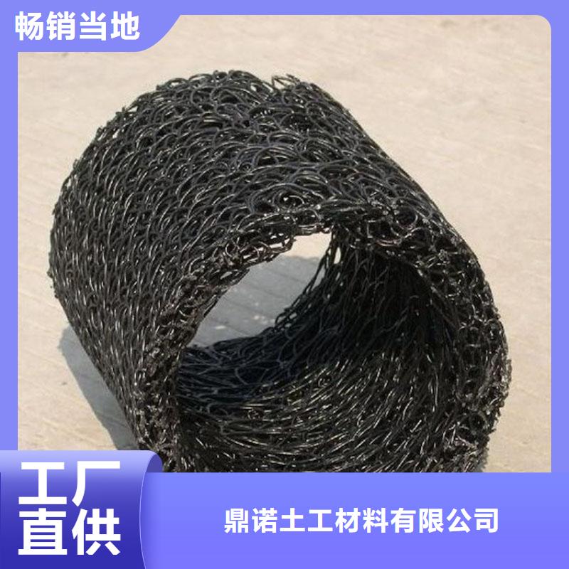 土工格栅视频-土工格栅-鼎诺土工材料(沈阳市分公司)服务区域东陵|法库|盘锦|本溪|葫芦岛|丹东|朝阳|抚顺|大连