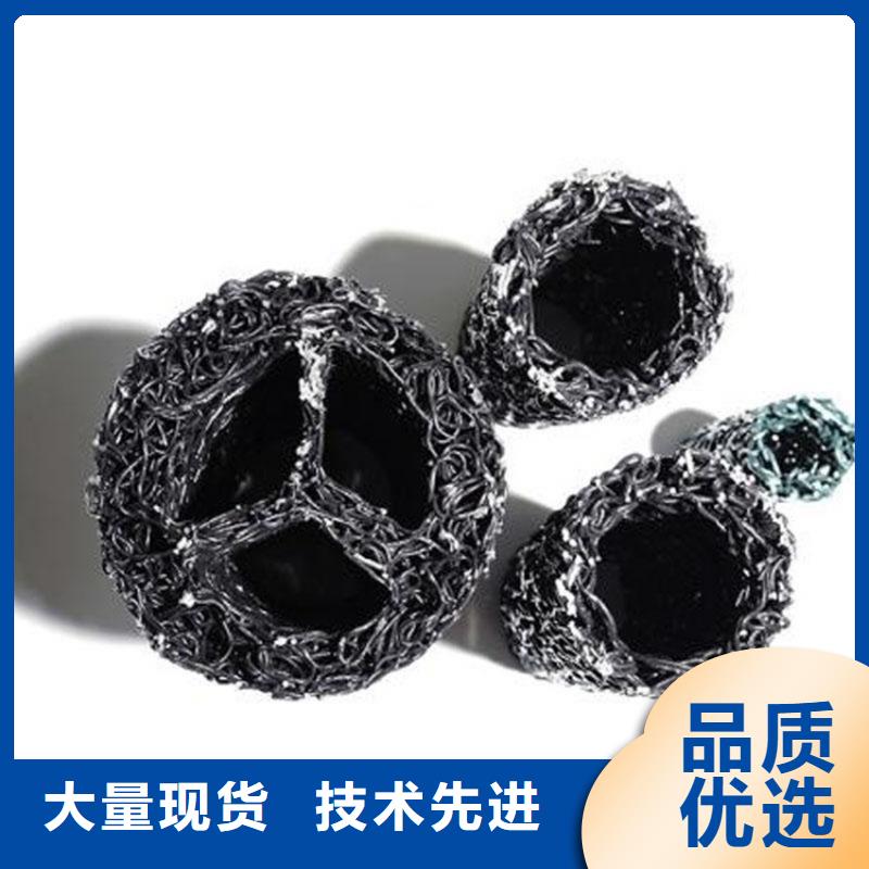 電站滲水透水盲管