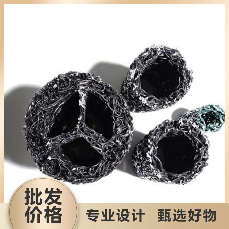 mf排水盲管排水盲管