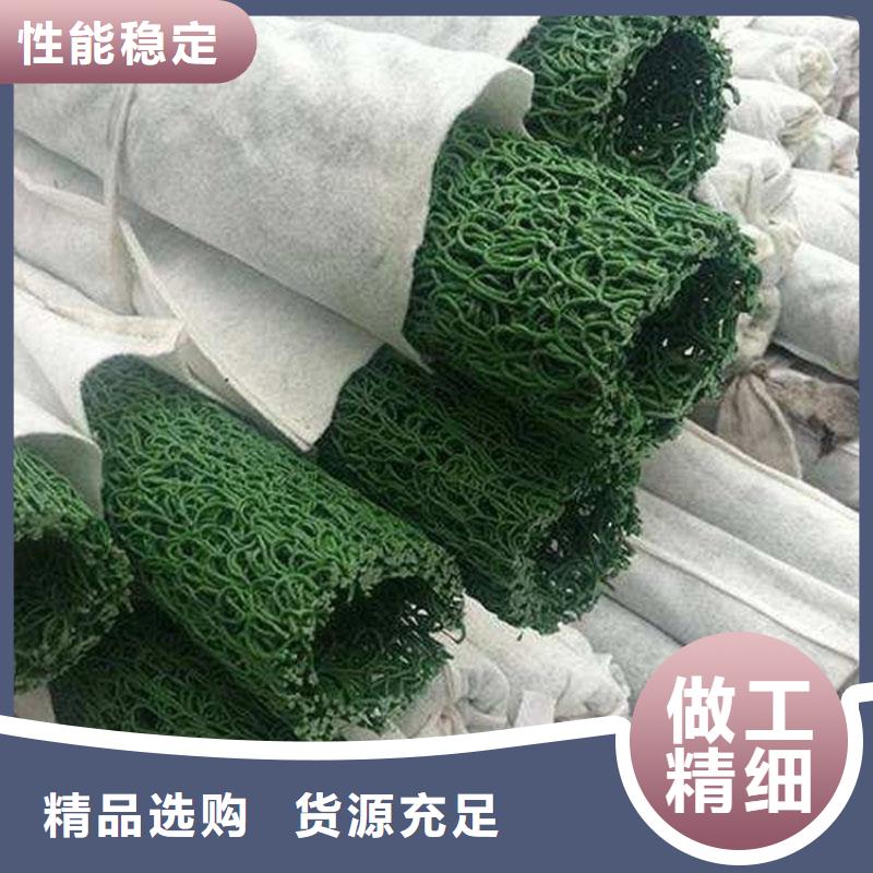 排水盲溝批發價格