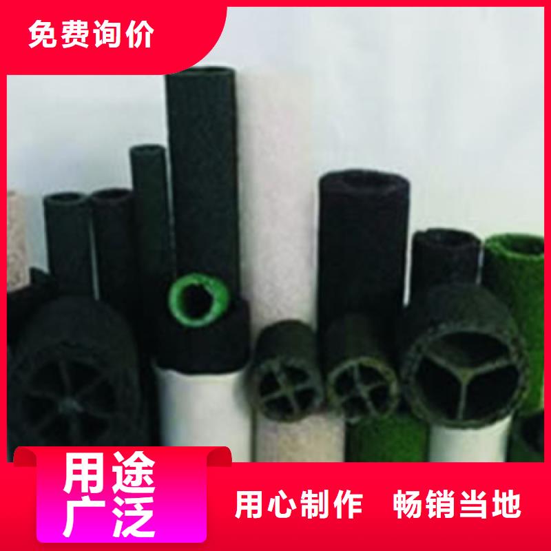 塑料盲溝【防水板】好品質售后無憂