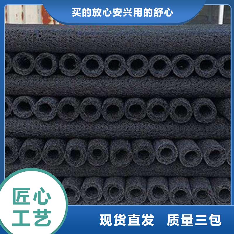 MF14355060塑料盲溝