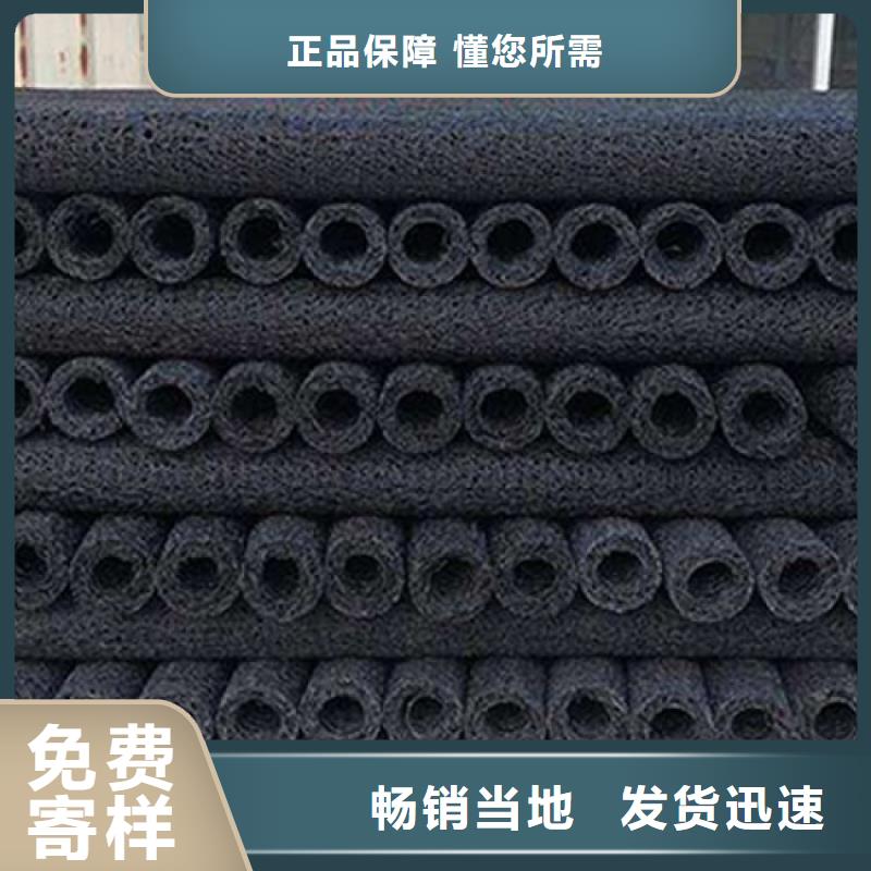 內支撐塑料盲溝廠家供貨
