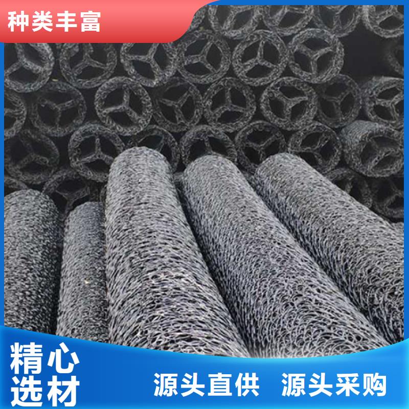 塑料排水盲管