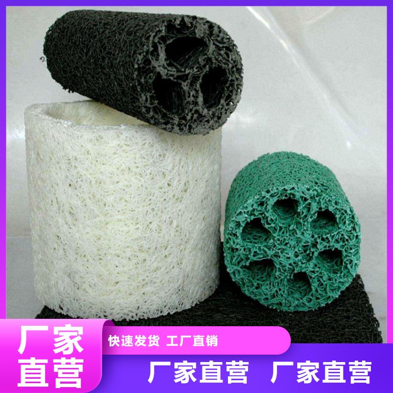 塑料盲溝公司資訊