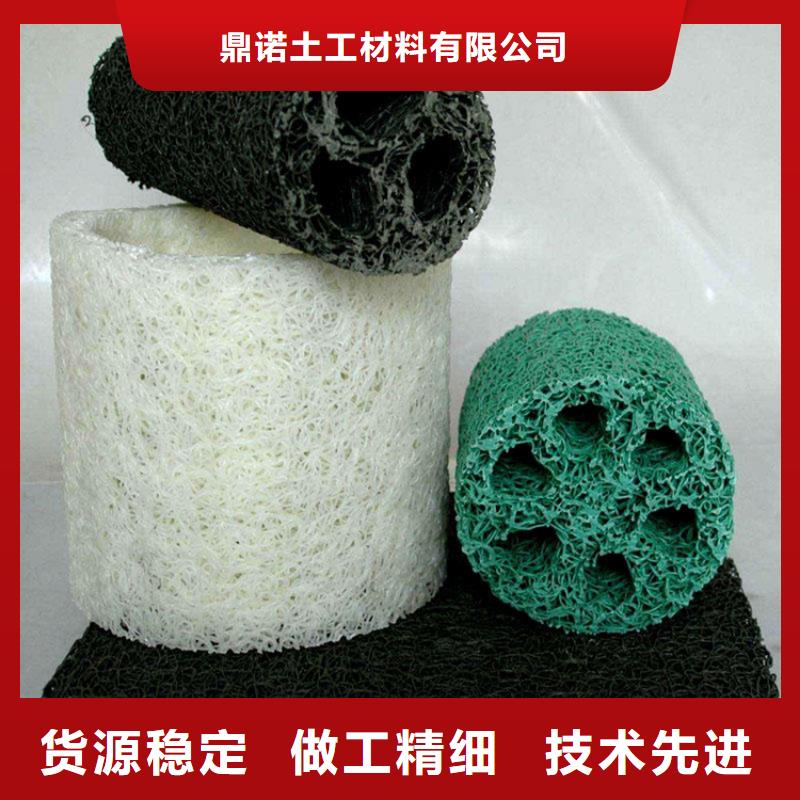 RCP滲排水盲管
