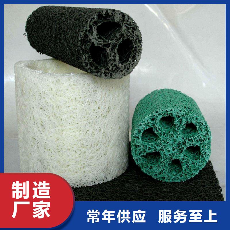 排水盲溝批發價格