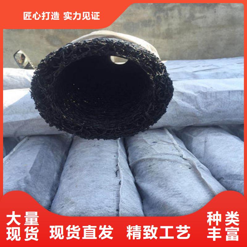 土工格栅视频-土工格栅-鼎诺土工材料(沈阳市分公司)服务区域东陵|法库|盘锦|本溪|葫芦岛|丹东|朝阳|抚顺|大连