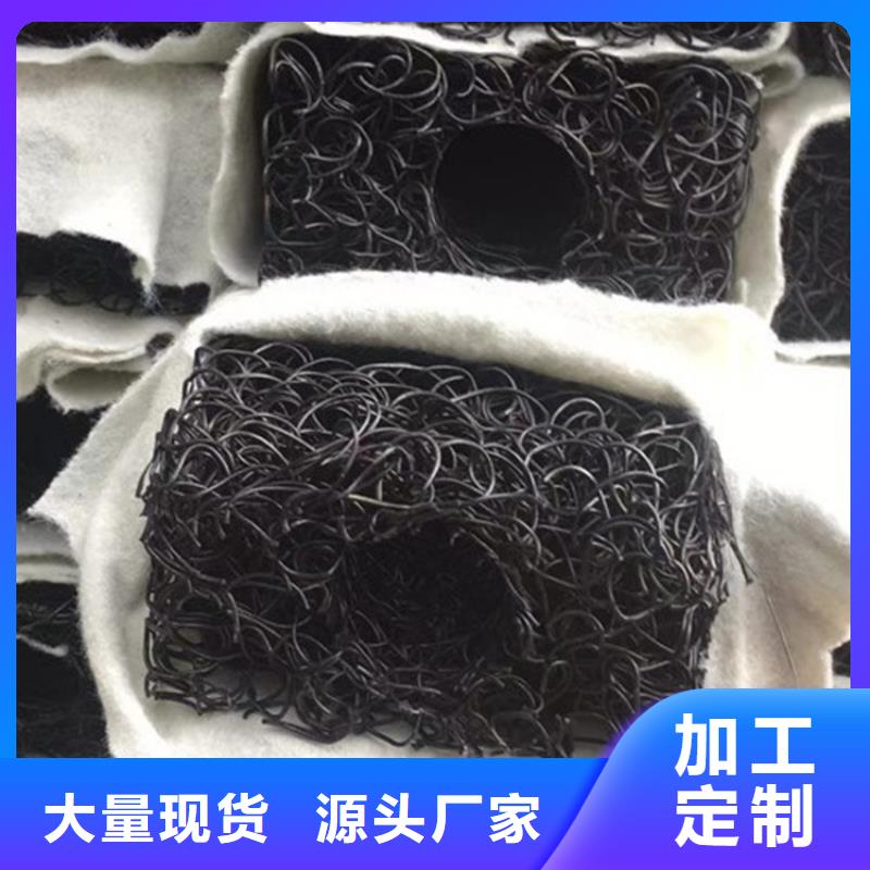 塑料盲溝植草格專業廠家