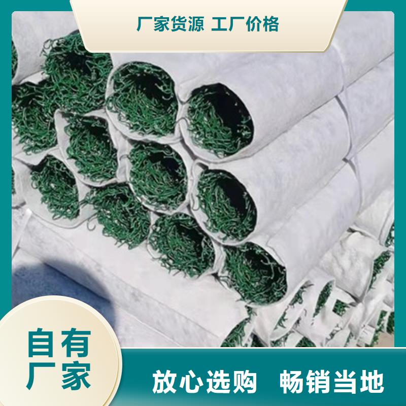 滲排水盲管&市場走向