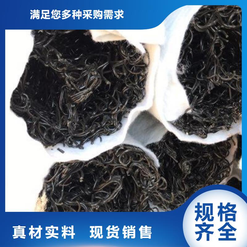 排水盲溝