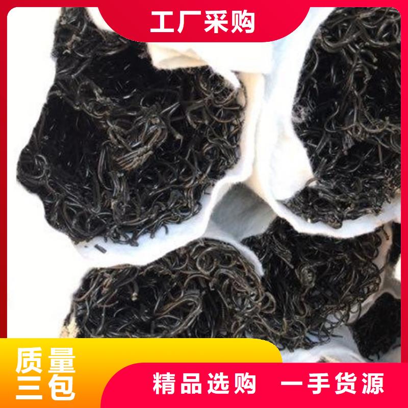 土工格栅视频-土工格栅-鼎诺土工材料(沈阳市分公司)服务区域东陵|法库|盘锦|本溪|葫芦岛|丹东|朝阳|抚顺|大连