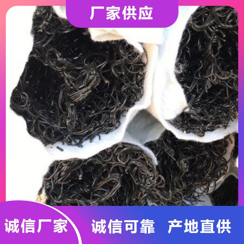 塑料盲溝質量優價格低