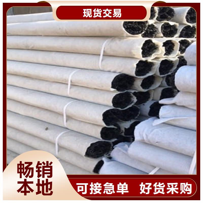 排水盲管扁形矩形