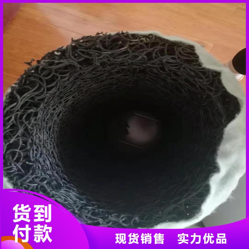 塑料盲溝塑料亂絲