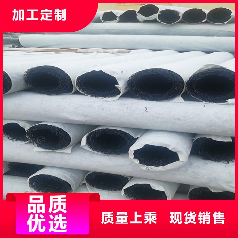 塑料盲溝防滲膜一手價格