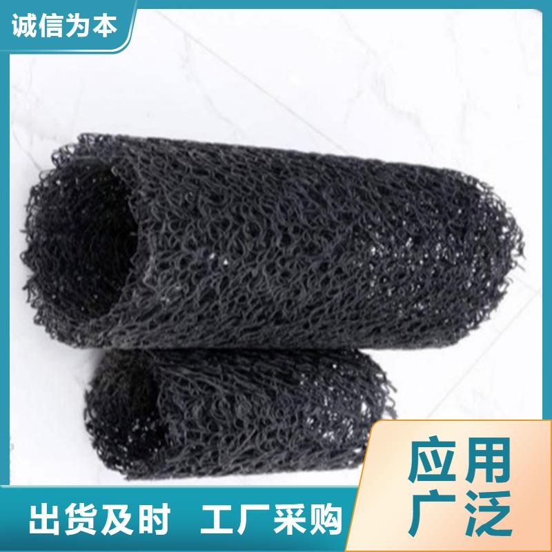 塑料盲溝_【塑料排水板】買的放心安興用的舒心