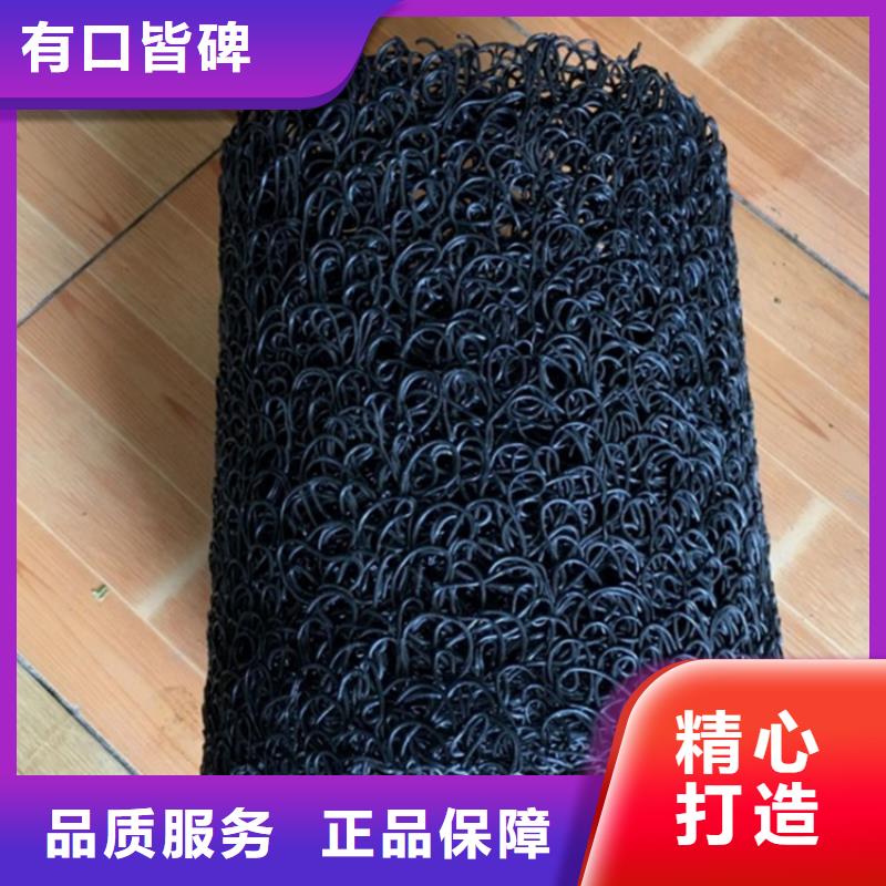塑料盲溝防裂貼好貨采購