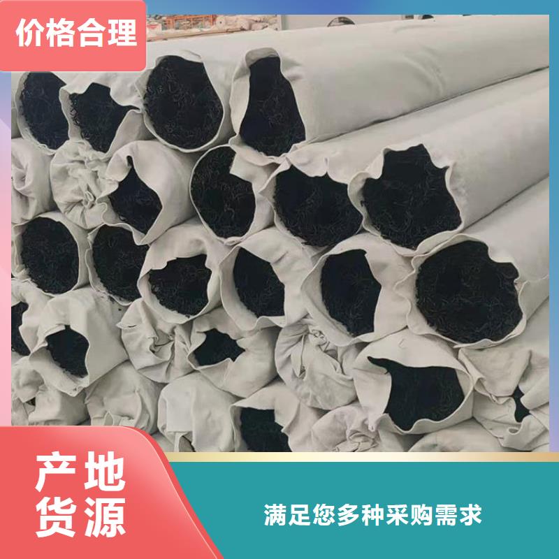 塑料盲溝_【塑料排水板】買的放心安興用的舒心