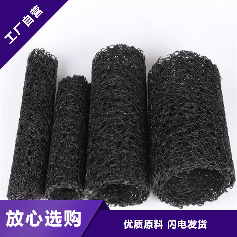塑料盲溝_【塑料排水板】買的放心安興用的舒心