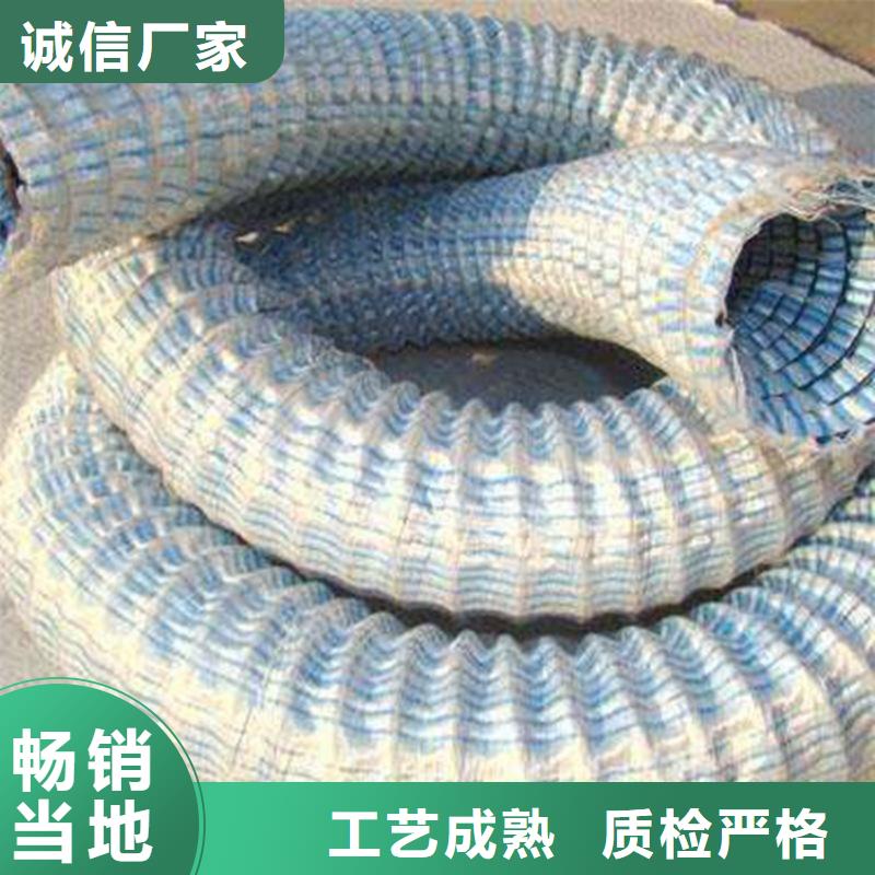【軟式透水管防滲膜精工打造】