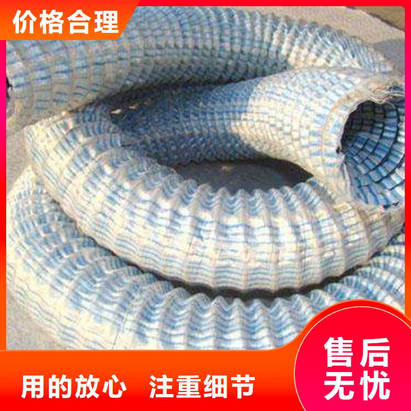 土工格栅视频-夷陵|伍家岗|十堰|鄂州|武汉|黄冈鼎诺土工格栅_ 鼎诺土工材料(宜昌市分公司)