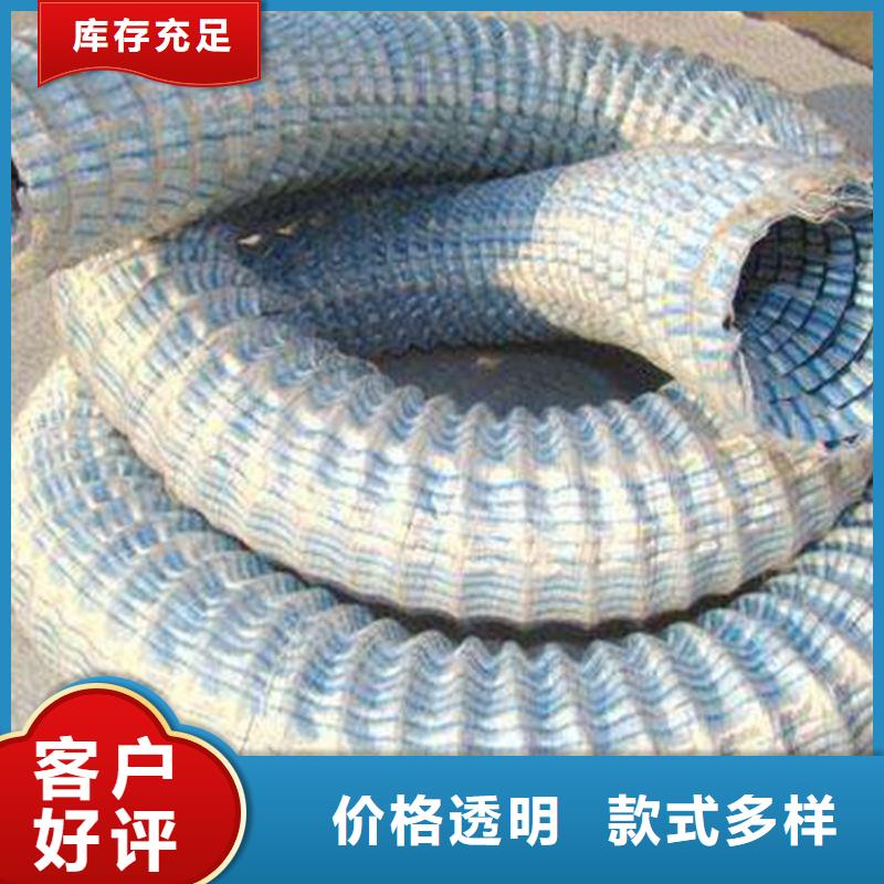 海南白沙縣80軟式透水管抗酸堿耐腐蝕