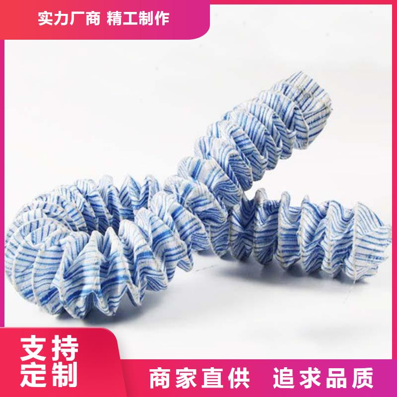 瓊中縣100軟式透水管施工方法