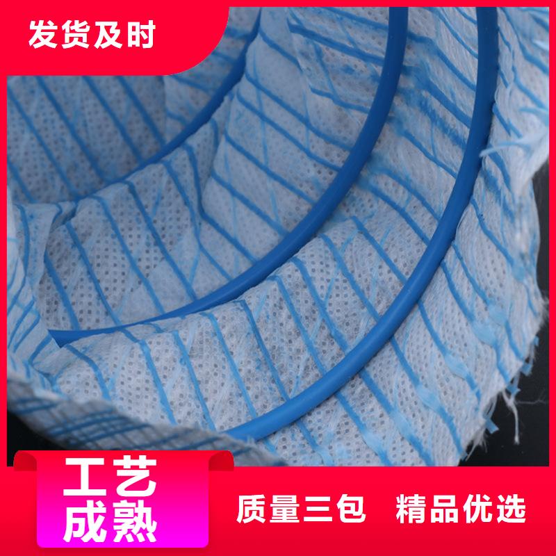 軟式透水管土工膜制造廠家