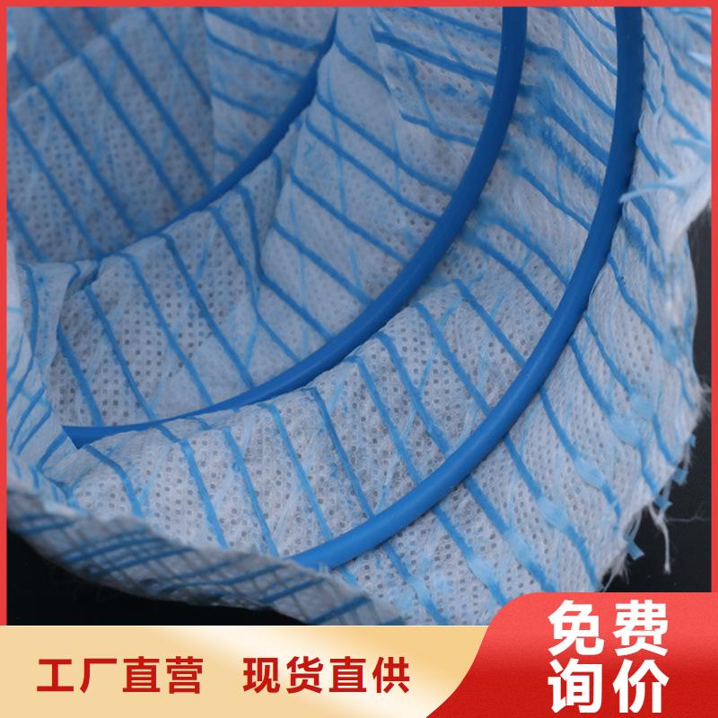瓊中縣100軟式透水管施工方法