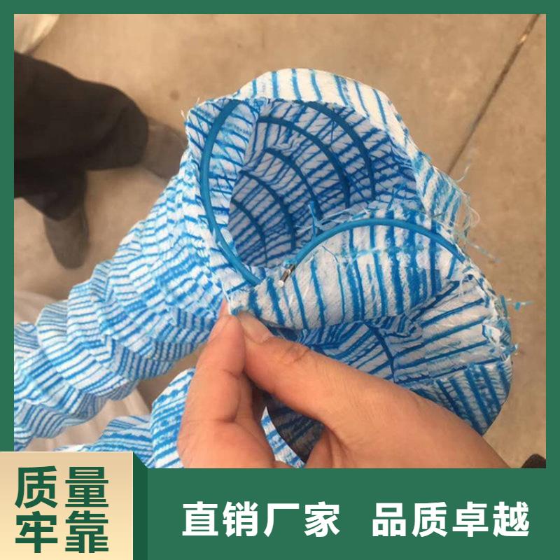 公路軟式透水管滲透系數(shù)