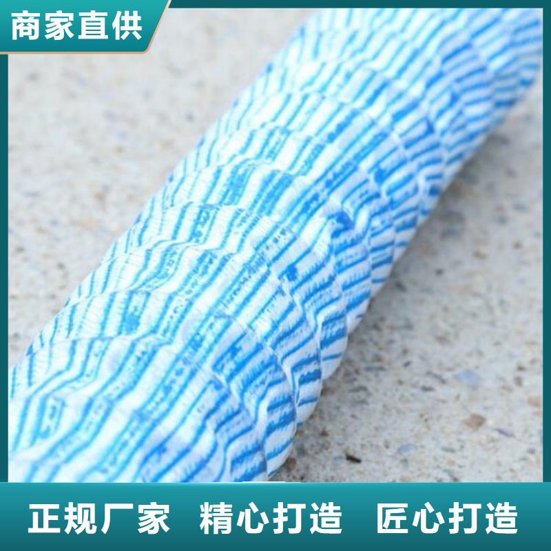 軟式透水管_植草格送貨上門