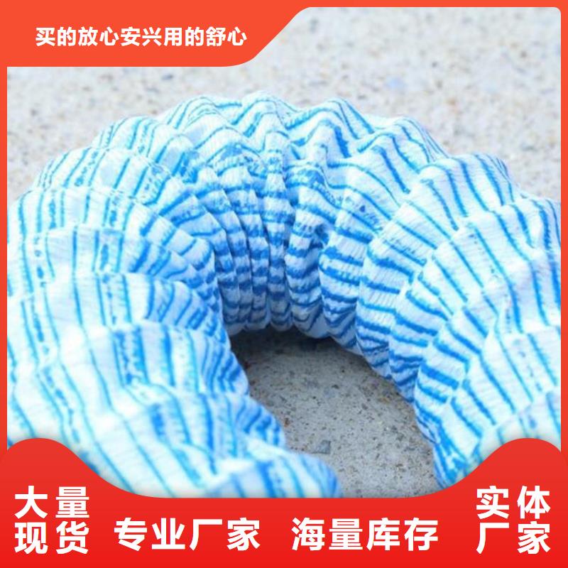 土工格栅视频-夷陵|宜都|黄冈|襄阳|十堰|荆门|黄石|孝感|随州土工格栅支持批发零售-鼎诺土工材料(宜昌市分公司)