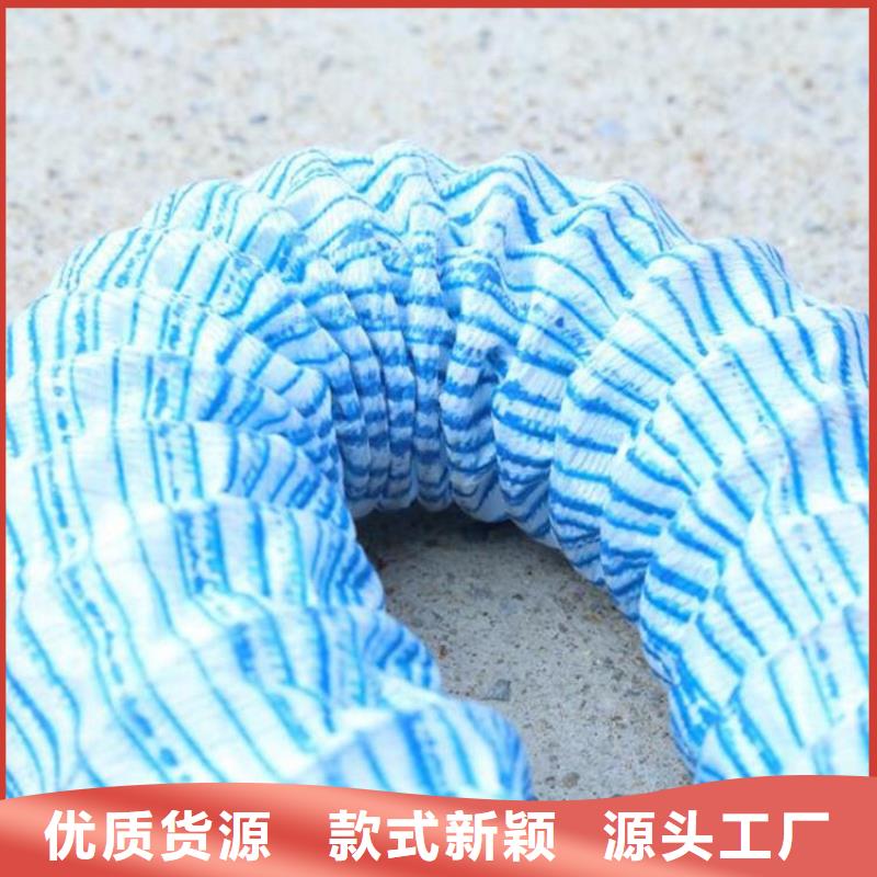 軟式透水管防滲膜現(xiàn)貨快速采購