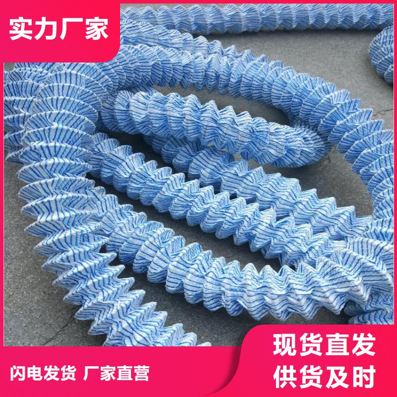 軟式透水管防水膜廠家直發