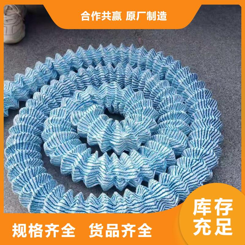 土工格栅视频-土工格栅(鼎诺)覆盖地域四川省内江市隆昌|资中|宜宾|雅安|攀枝花|广安|阿坝