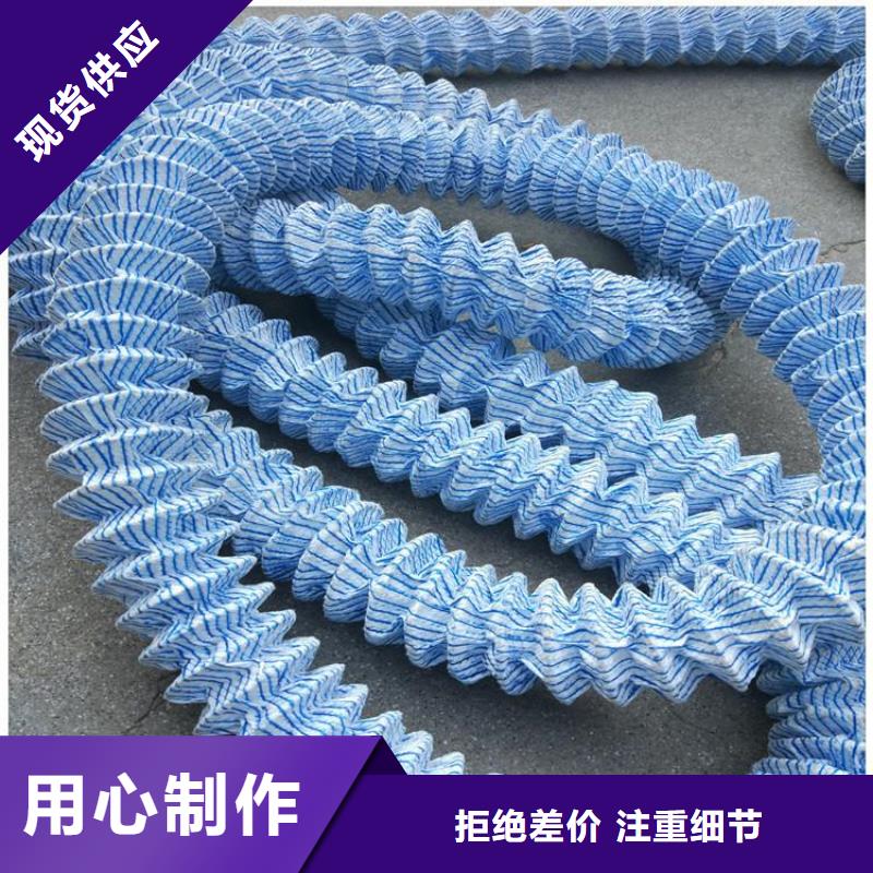 50軟式透水管產(chǎn)品種類全