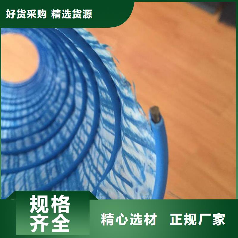 軟式透水管_植草格送貨上門