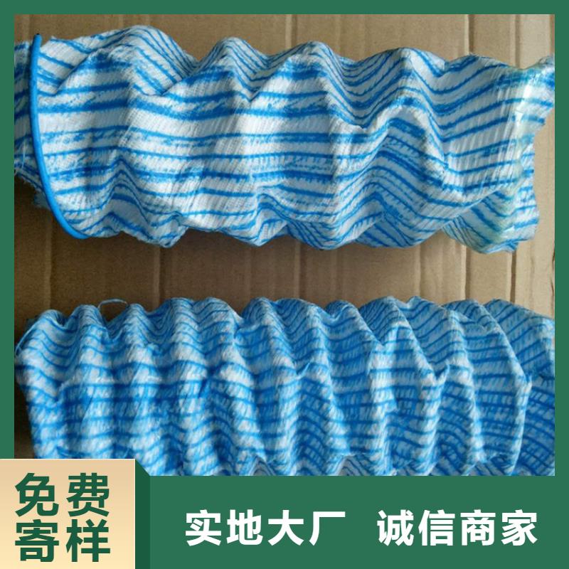 土工格栅视频-夷陵|宜都|黄冈|襄阳|十堰|荆门|黄石|孝感|随州土工格栅支持批发零售-鼎诺土工材料(宜昌市分公司)
