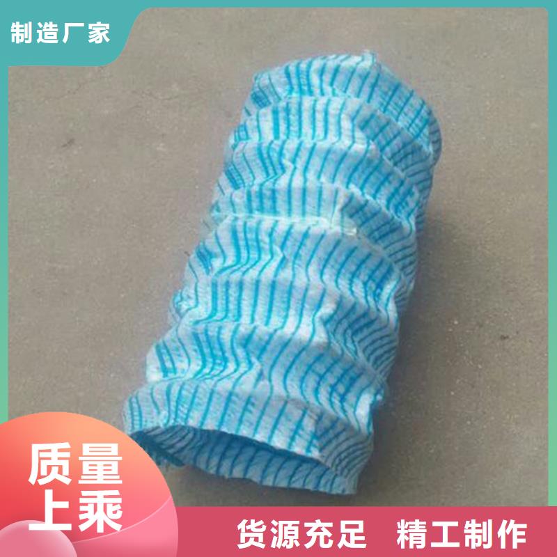 土工格栅视频-夷陵|宜都|黄冈|襄阳|十堰|荆门|黄石|孝感|随州土工格栅支持批发零售-鼎诺土工材料(宜昌市分公司)