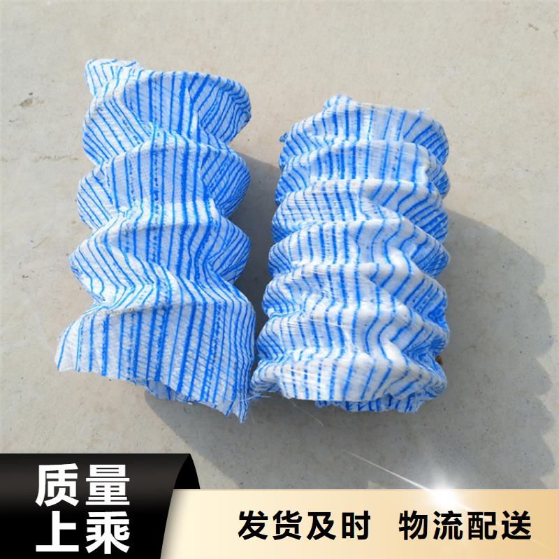 綠化軟式透水管節約造價