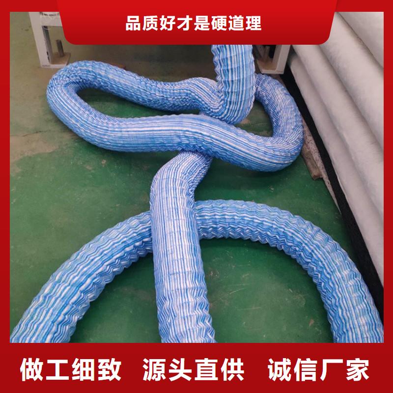 綠化軟式透水管節約造價