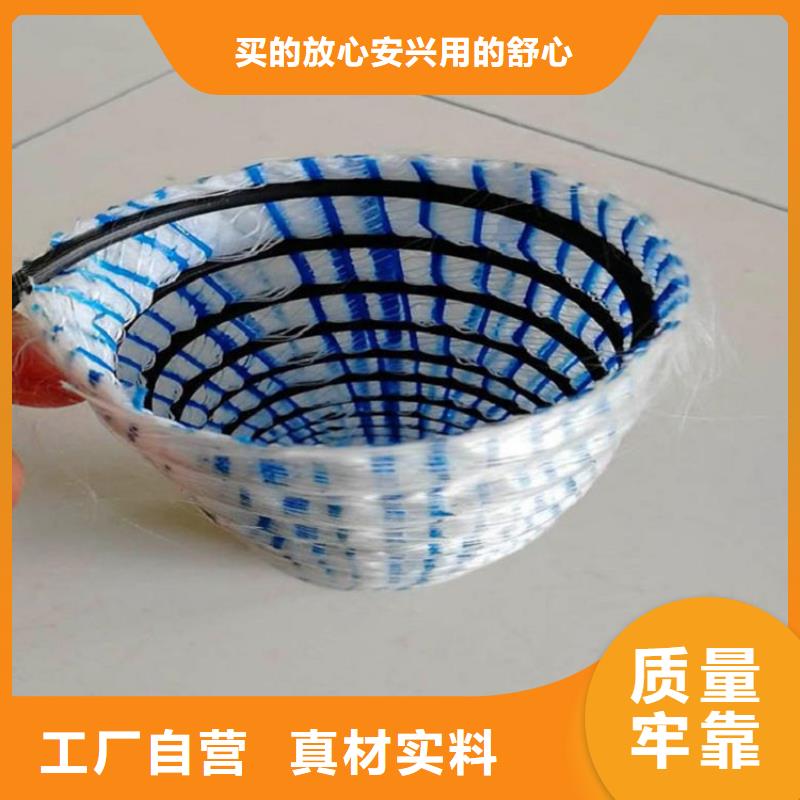 50軟式透水管廠家