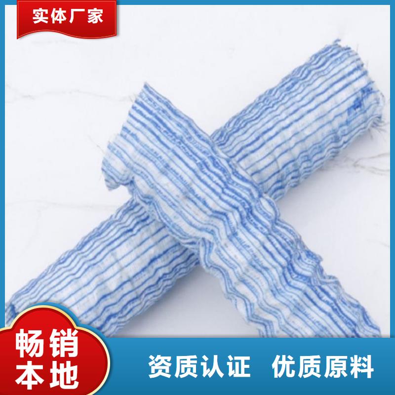 【軟式透水管防滲膜精工打造】