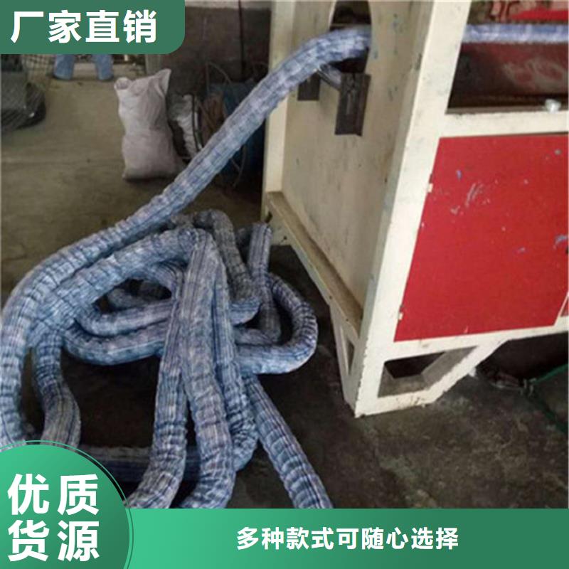 【軟式透水管防滲膜精工打造】