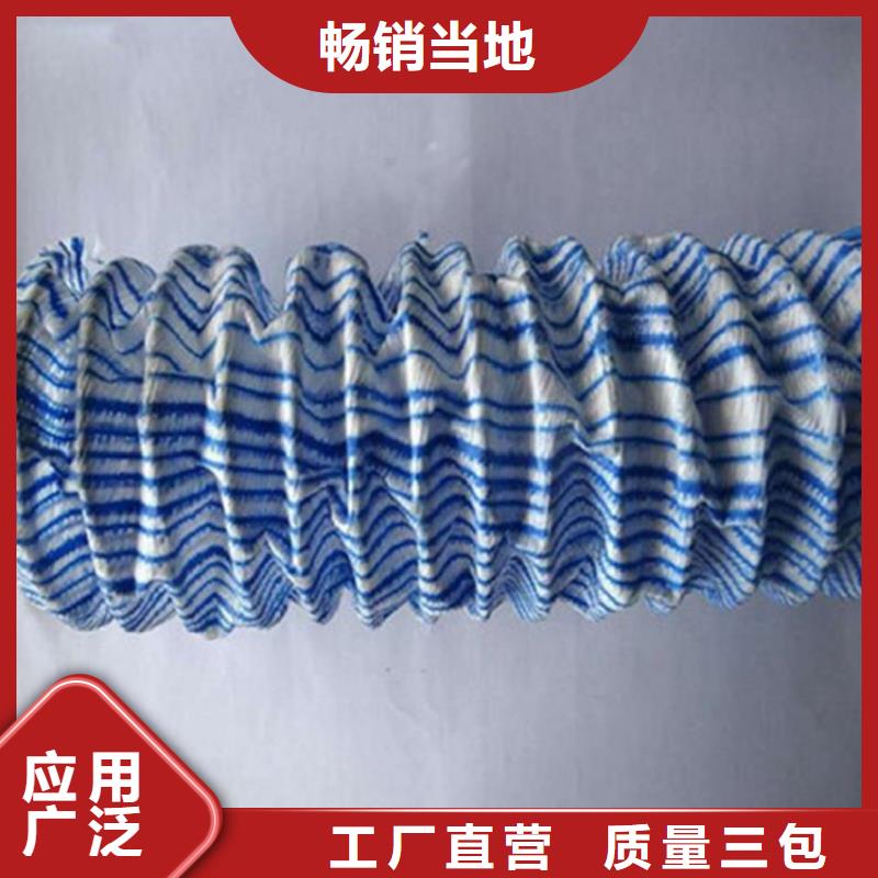 50軟式透水管產(chǎn)品種類全